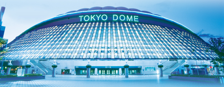 North Asia Convention North Asia Convention